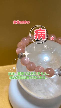 2026/06/10の記事動画