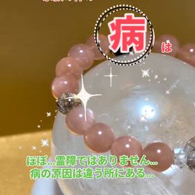 2026/06/10の画像