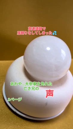 2026/06/06の記事動画