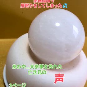 2026/06/06の画像