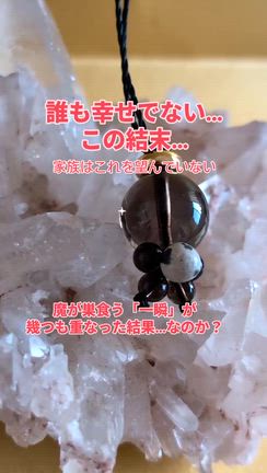 2026/05/29の記事動画