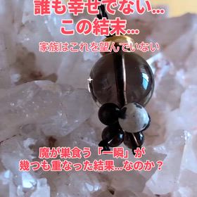 2026/05/29の画像