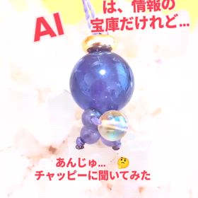 2026/06/02の画像
