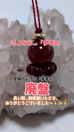 2026/05/22の記事動画