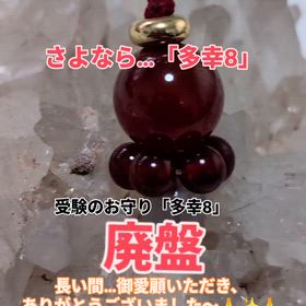 2026/05/22の画像