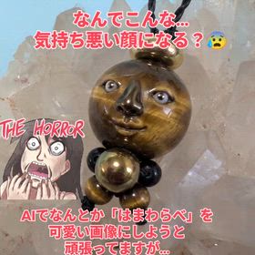 2026/05/21の画像