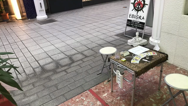 なんか来た（笑）の記事動画