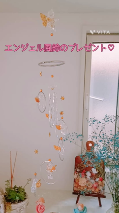 両手を広げて豊かさを受け入れましょう♡の記事動画