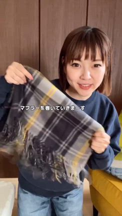 【高齢出産アラフォーママ】冬の準備と夏の準備の記事動画