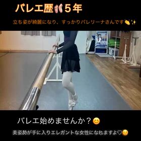 2025/10/12の画像