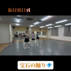 2026/01/27の画像