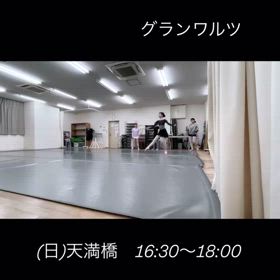 2025/01/16の画像