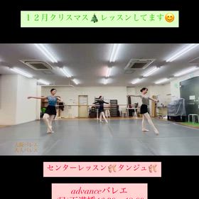 2025/12/08の画像
