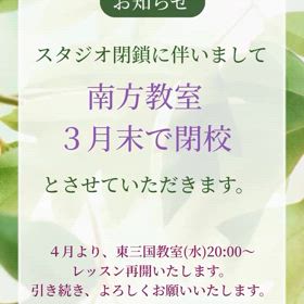 2025/02/04の画像