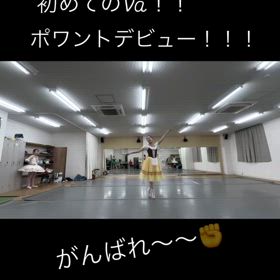 2025/01/21の画像