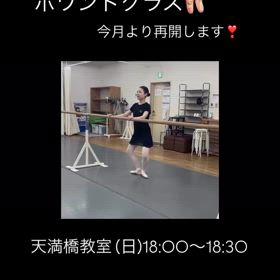 2025/09/07の画像