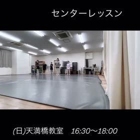 2025/01/14の画像