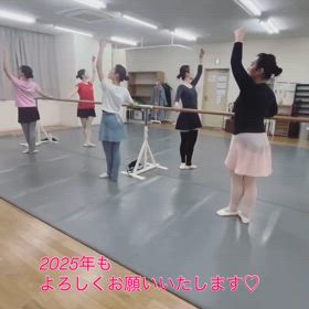 2025/01/13の画像