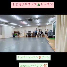 2025/12/08の画像