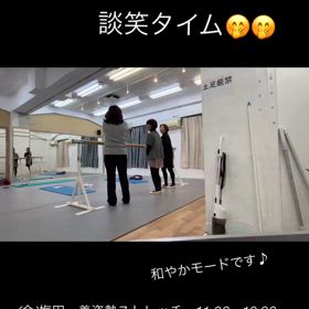 2025/01/17の画像