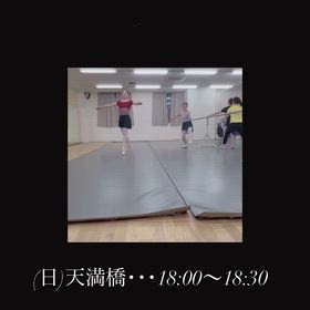 2025/09/18の画像