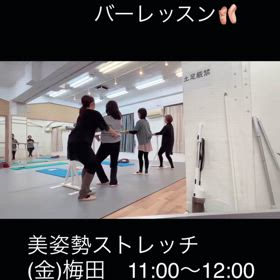 2025/01/19の画像