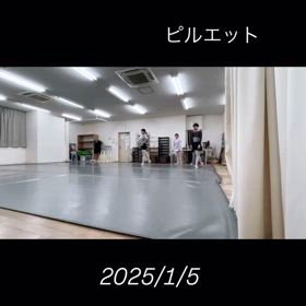 2025/01/15の画像