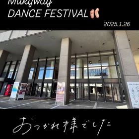 2025/01/27の画像