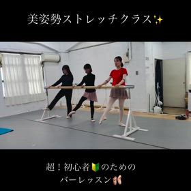 2026/04/24の画像