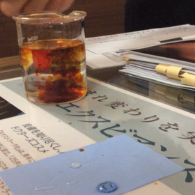”メソシューティカル10周年記念キャンペーン”の画像