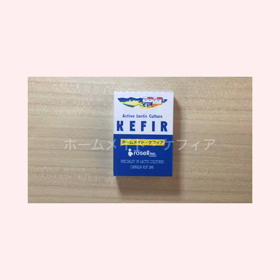 挑戦中の画像