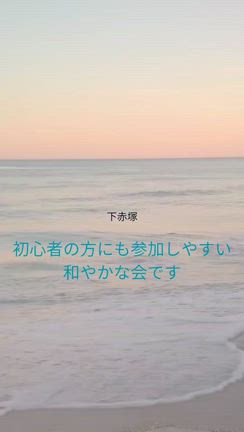 Ｃａｎｖａを触りました(* ´艸｀)の記事動画