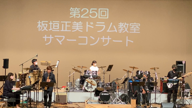 2022年ドラム発表会の記事動画