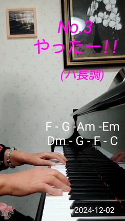 祝・金賞受賞!!『紙吹雪～♪』が舞いました!!の記事動画