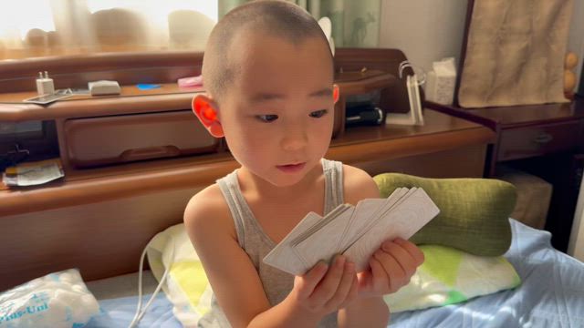 お願い事はなんですか〜？の記事動画