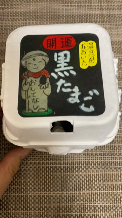 そうだ‼︎ストレス発散には○○に行こう〜の記事動画