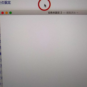 動画の埋め込みテスト！の画像