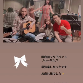 國府田マリ子バンド リハーサル♬の画像