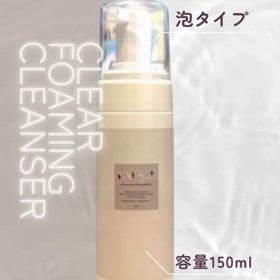 2025/04/29の画像