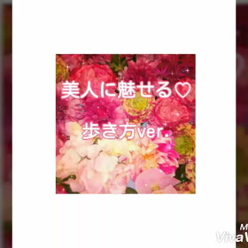 美しさの宿るとこ♡怖いは拡大のチャンスの画像