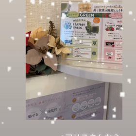 2023/11/29の画像