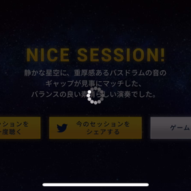 ハルモ ニウム買ってもうたの画像