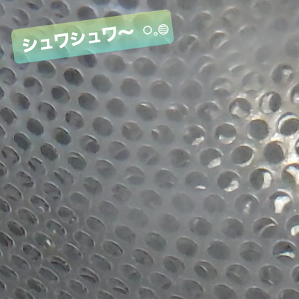 【掃除】金ザルのお手入れの記事動画