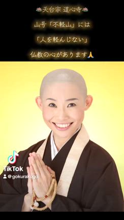 沢山のご来場、有難うございました(o^^o)の記事動画