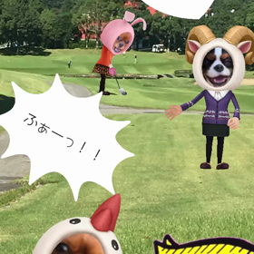 キャバ☆ゴルフの画像