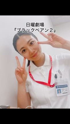 2024/09/05の記事動画
