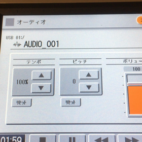 ゴキゲンsound初公開なり（少し）の画像