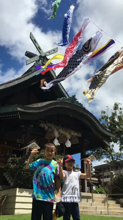 【ミシガン、全米の皆さんへ】☆ハワイの出雲大社から☆の記事動画