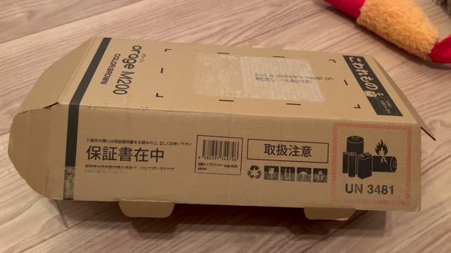 歯医者さんの記事動画
