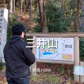 2024/02/12の画像